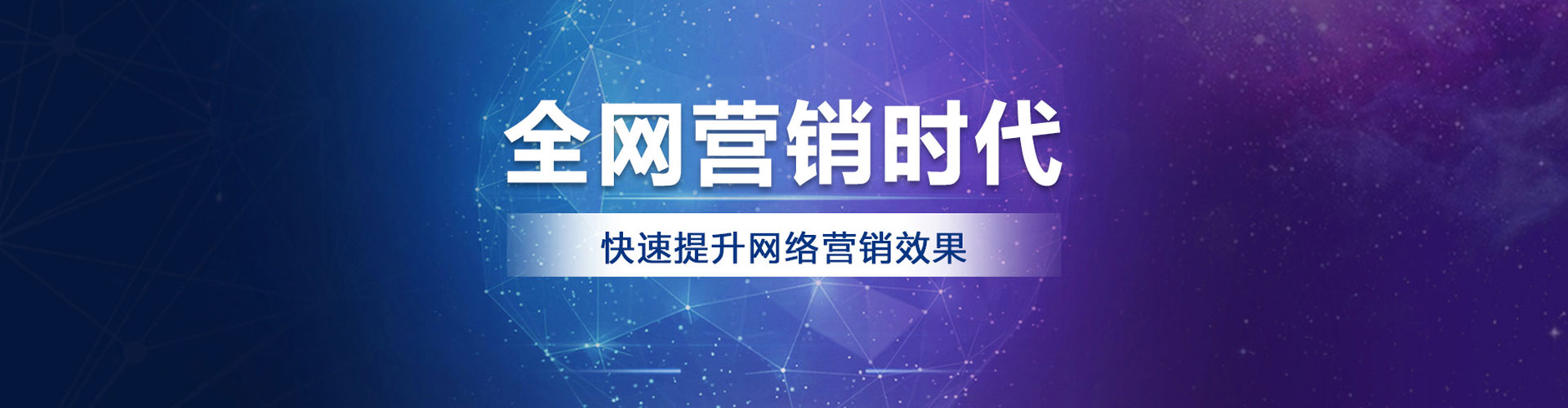 平城信息流怎么做
