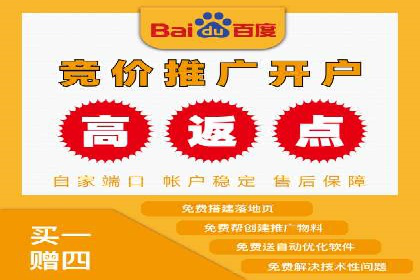 信息流广告在金融领域的应用案例