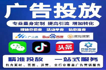 快速拓展用户：推广开户的实战经验分享